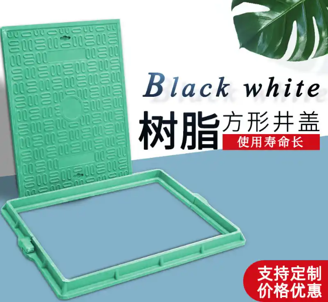 鹿寨树脂复合电力方井展示